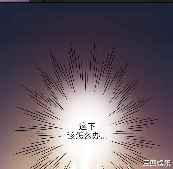 第8张