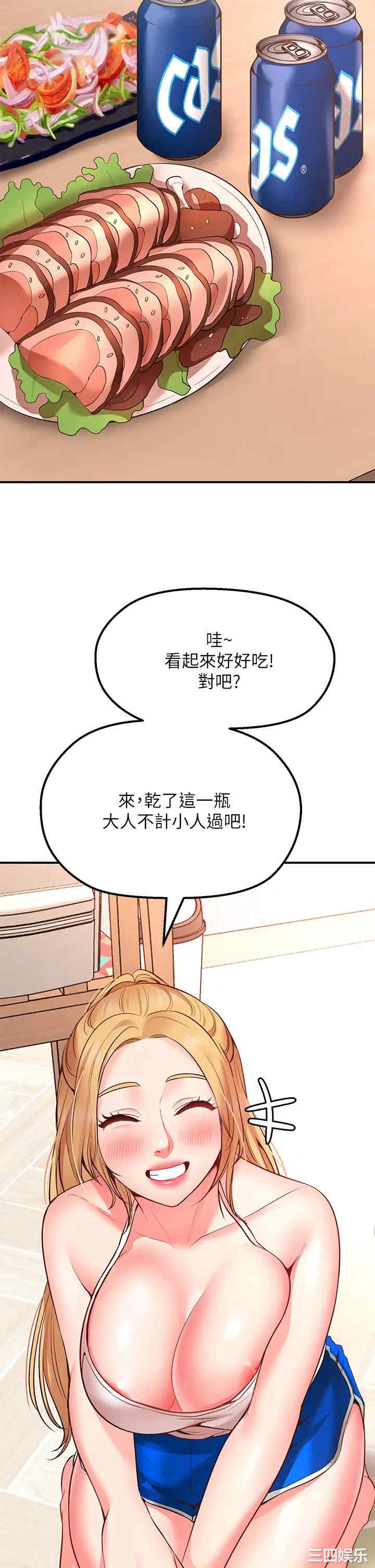 第47张