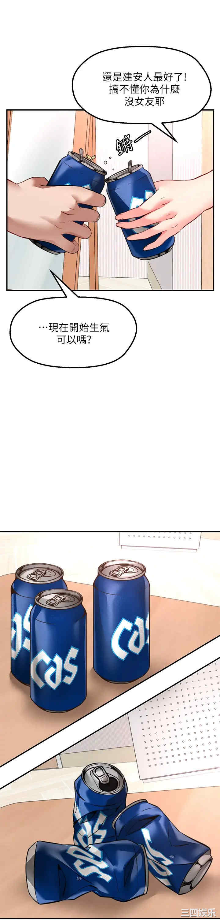 第50张