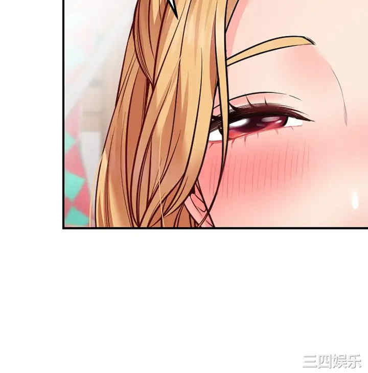第53张