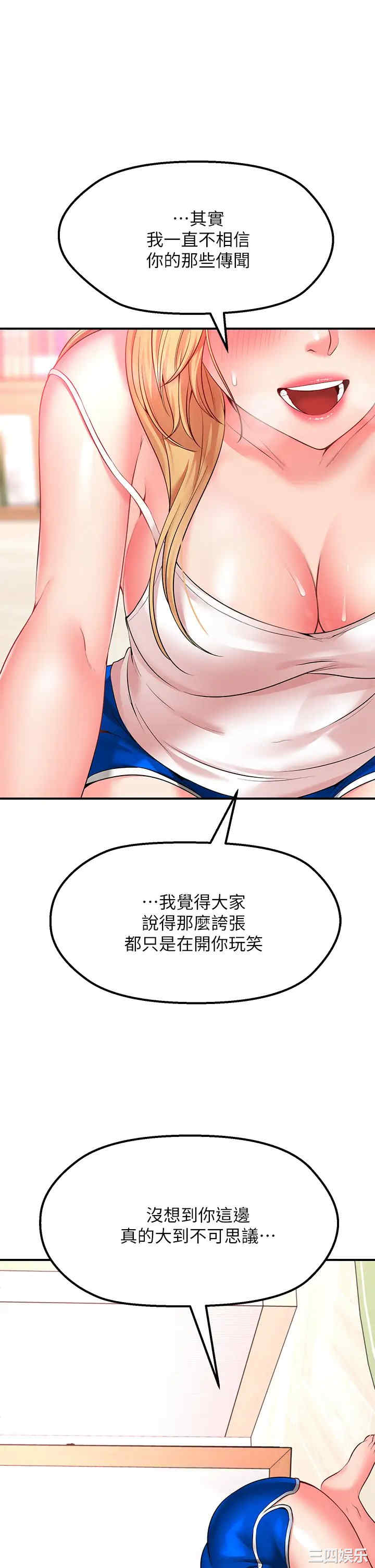 第58张