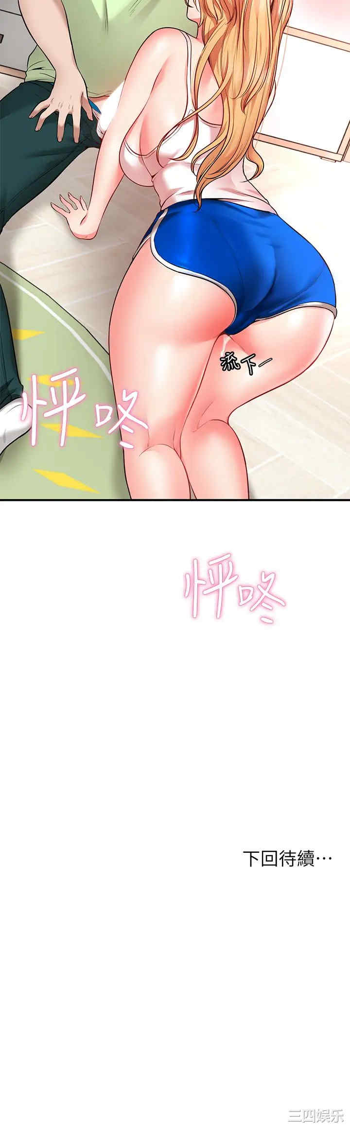 第63张