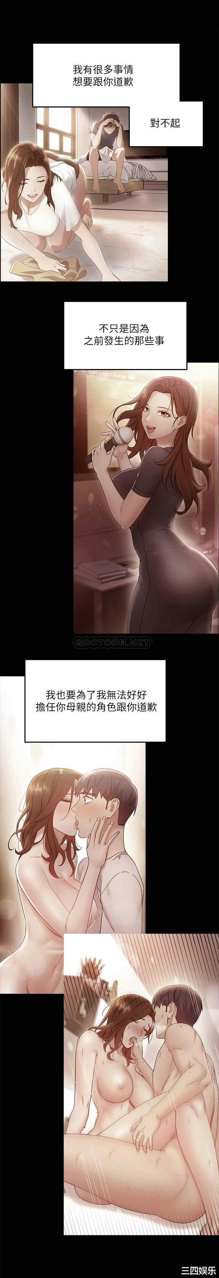 第20张