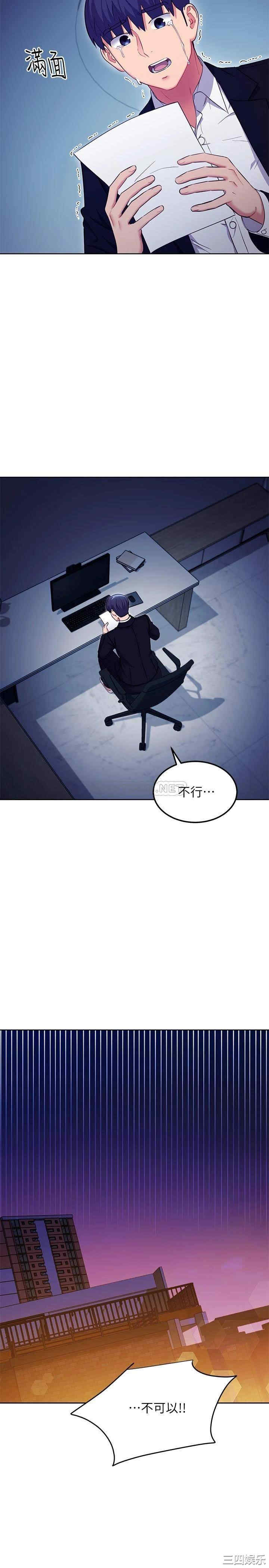 第24张