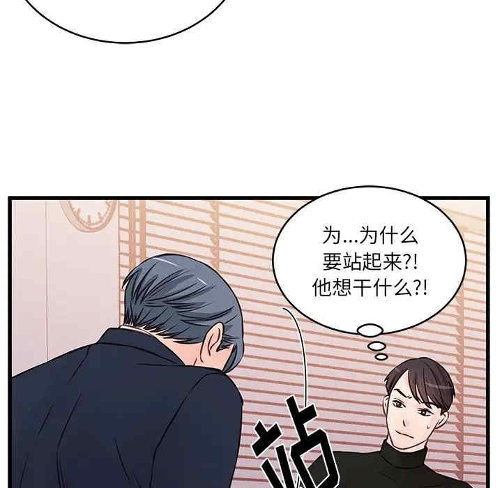 第24张