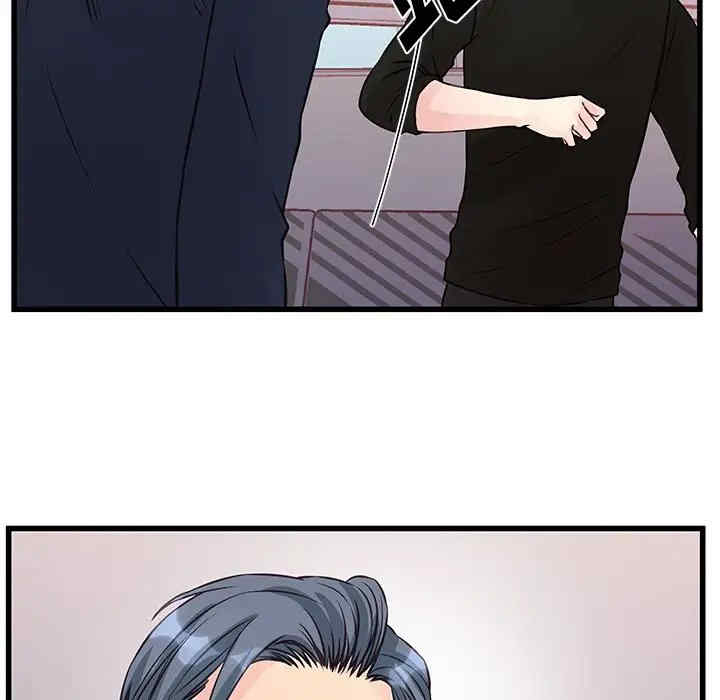 第25张