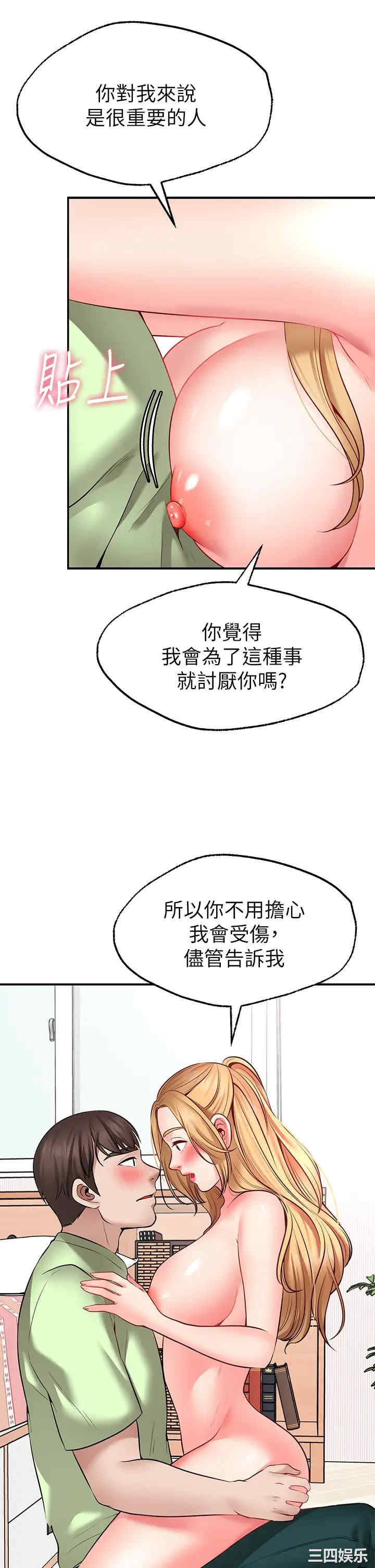 第23张