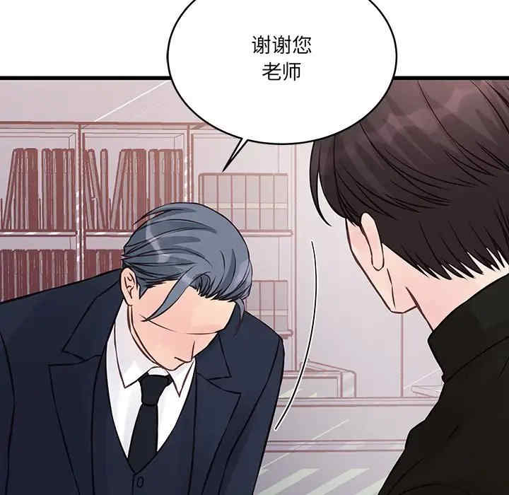第27张