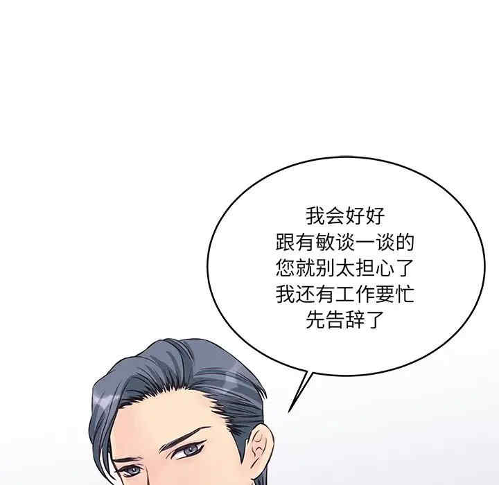 第30张