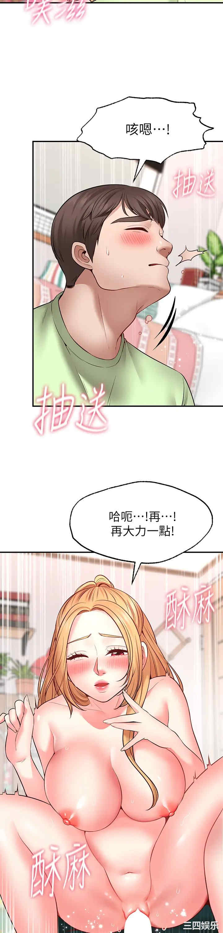 第39张