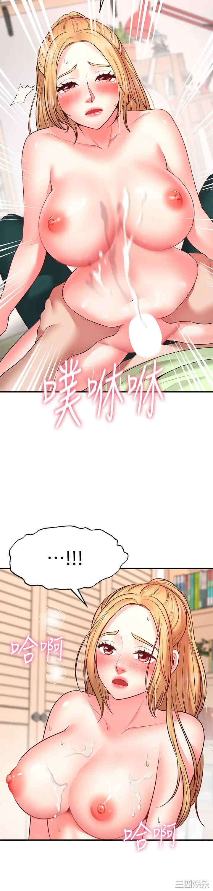 第41张