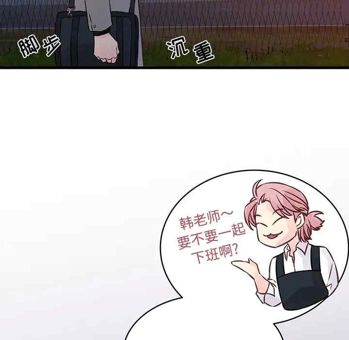 第48张