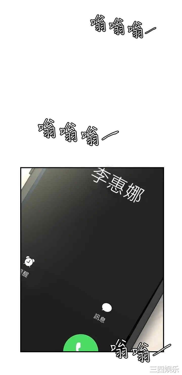 第50张