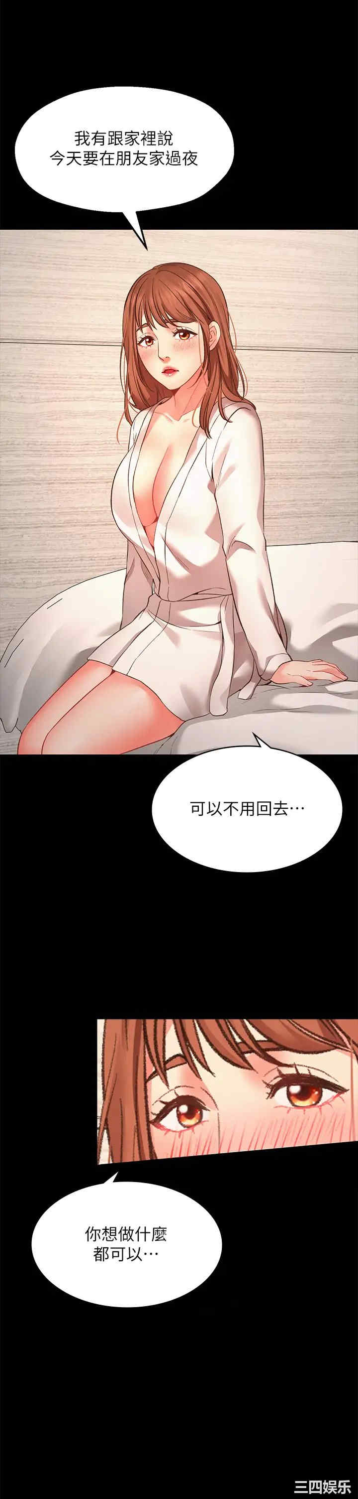 第24张