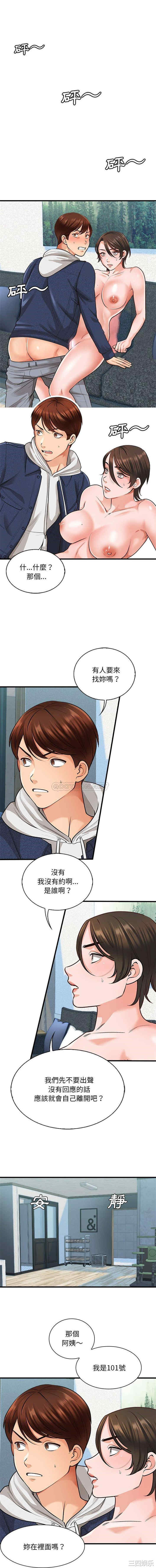 第1张