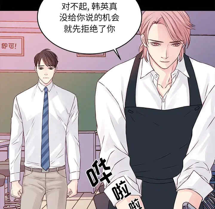 第25张