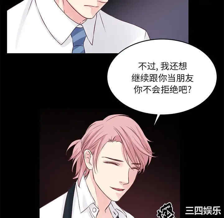 第27张