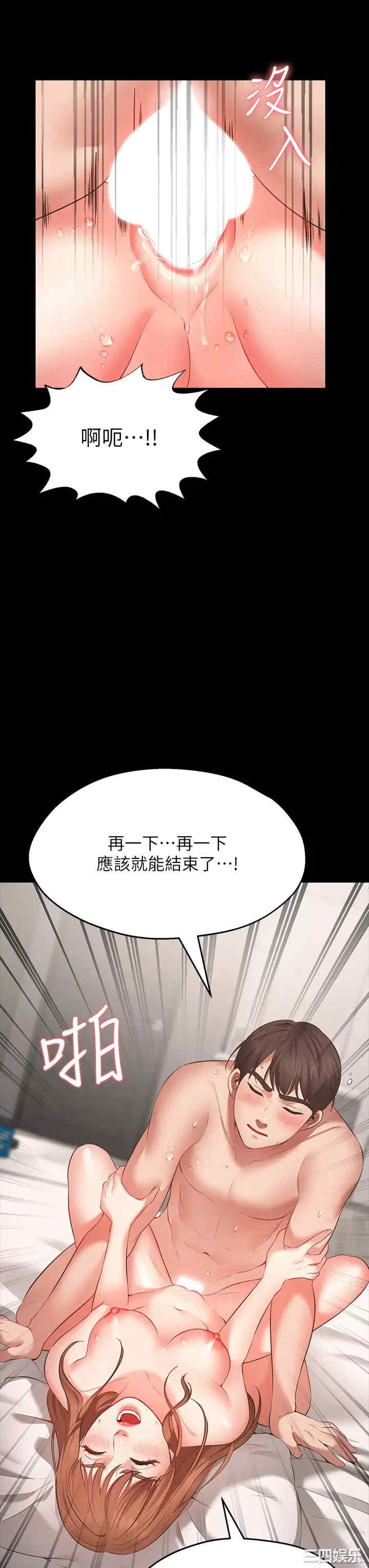 第39张