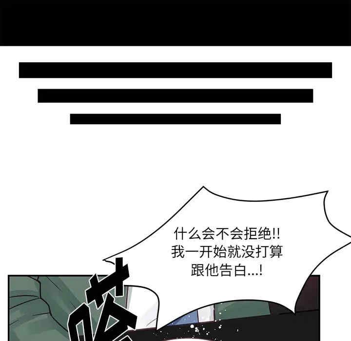 第29张
