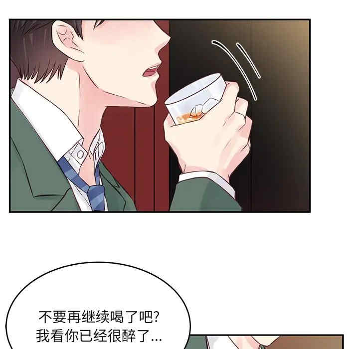第32张