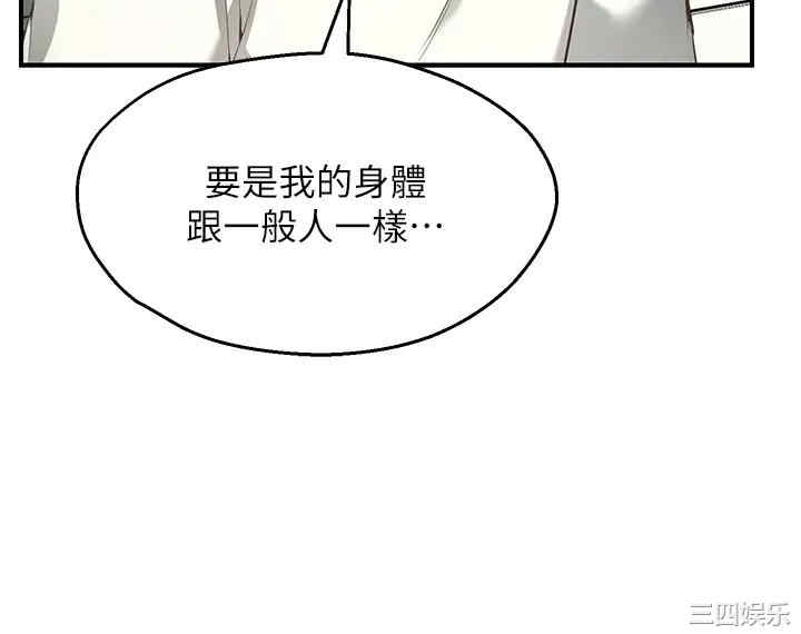 第45张