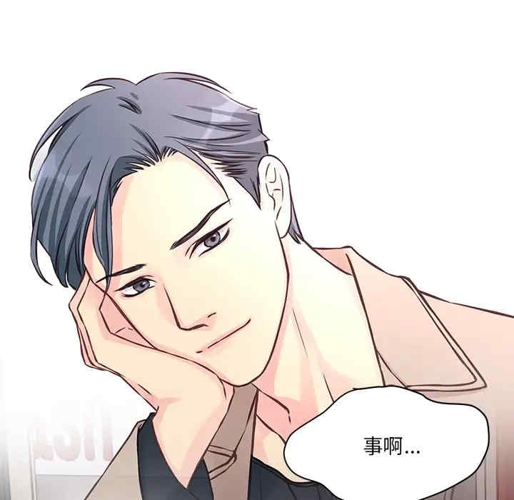第35张