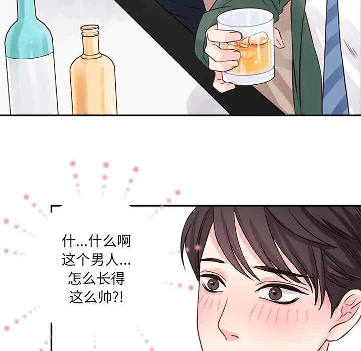 第37张