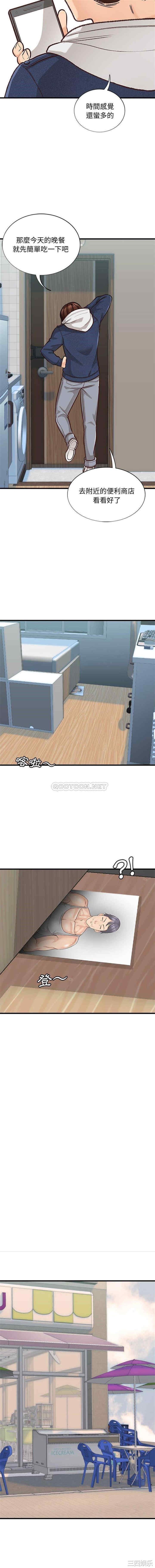 第12张
