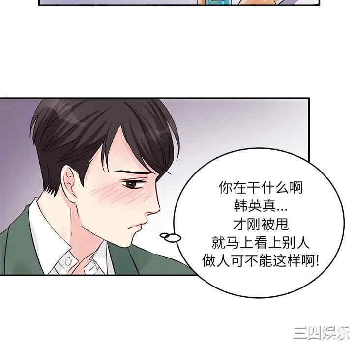 第39张