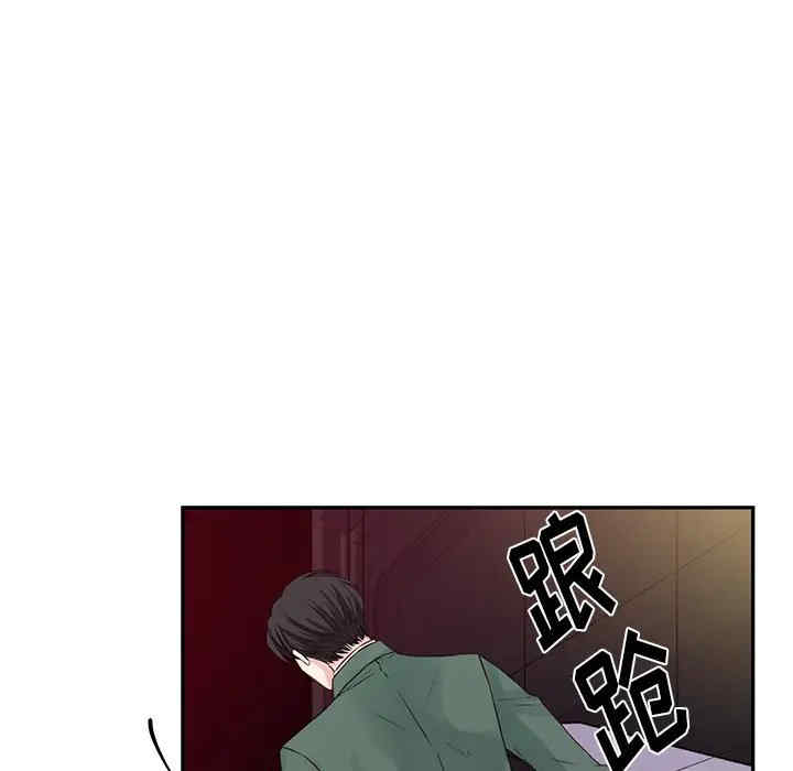第41张