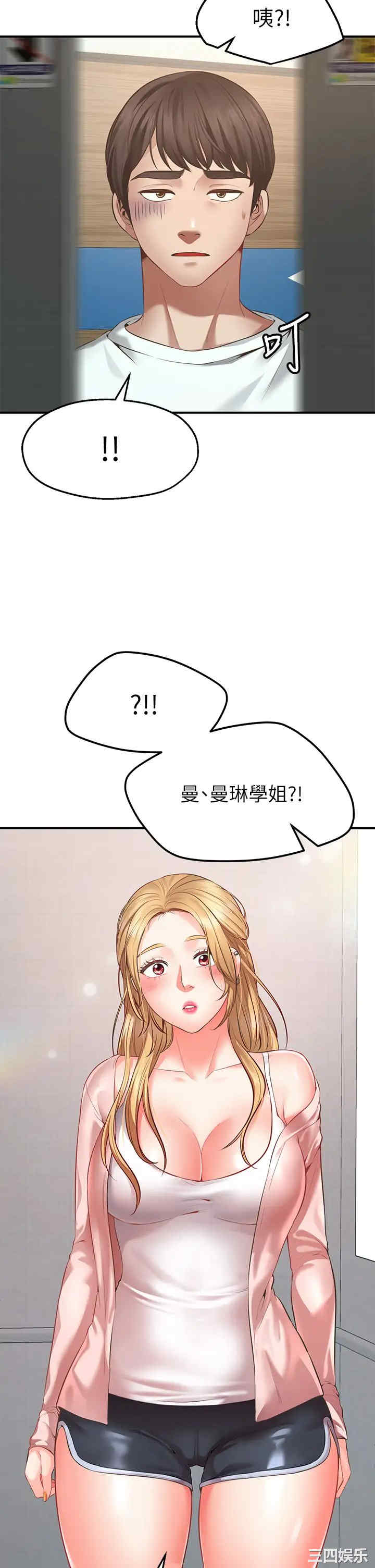 第51张