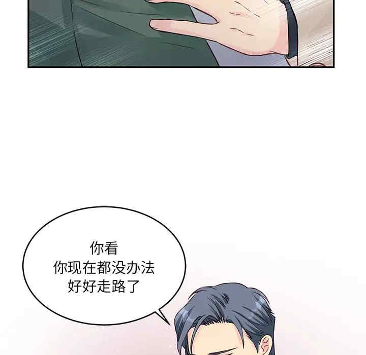 第43张