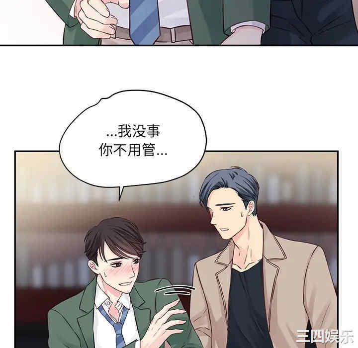 第45张