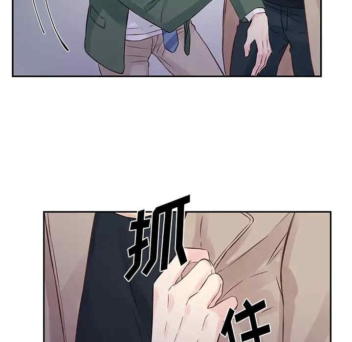 第47张