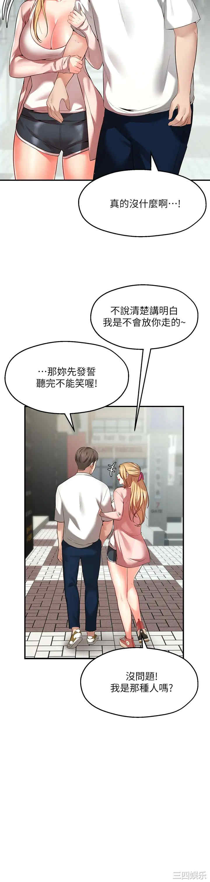 第55张