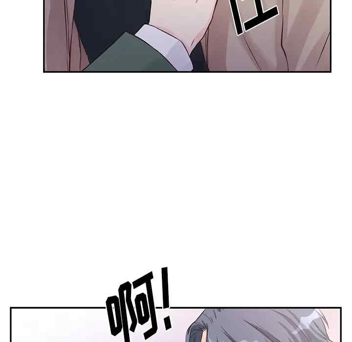 第48张