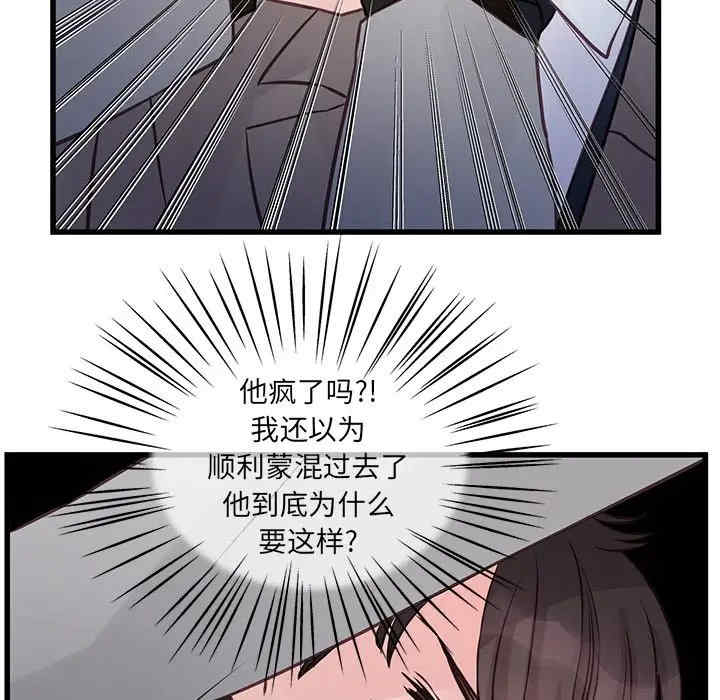 第39张