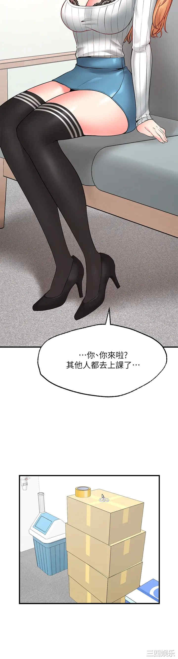 第29张