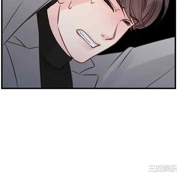 第40张