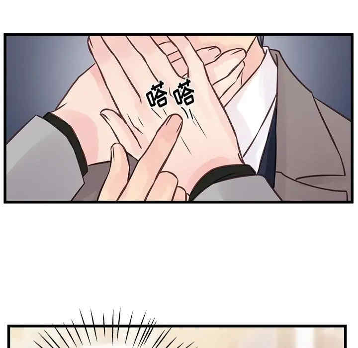 第41张