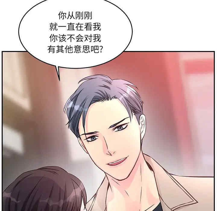 第50张