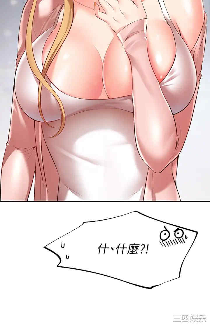 第58张