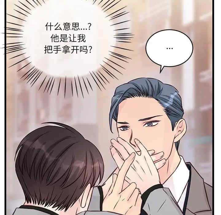 第42张