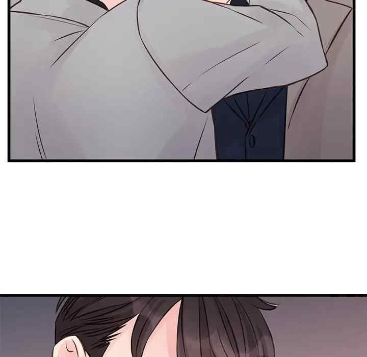 第43张