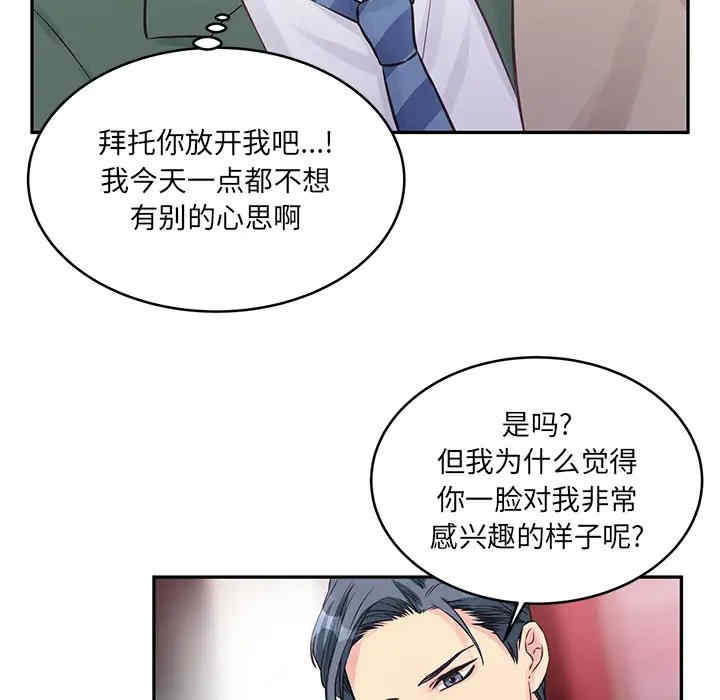 第53张