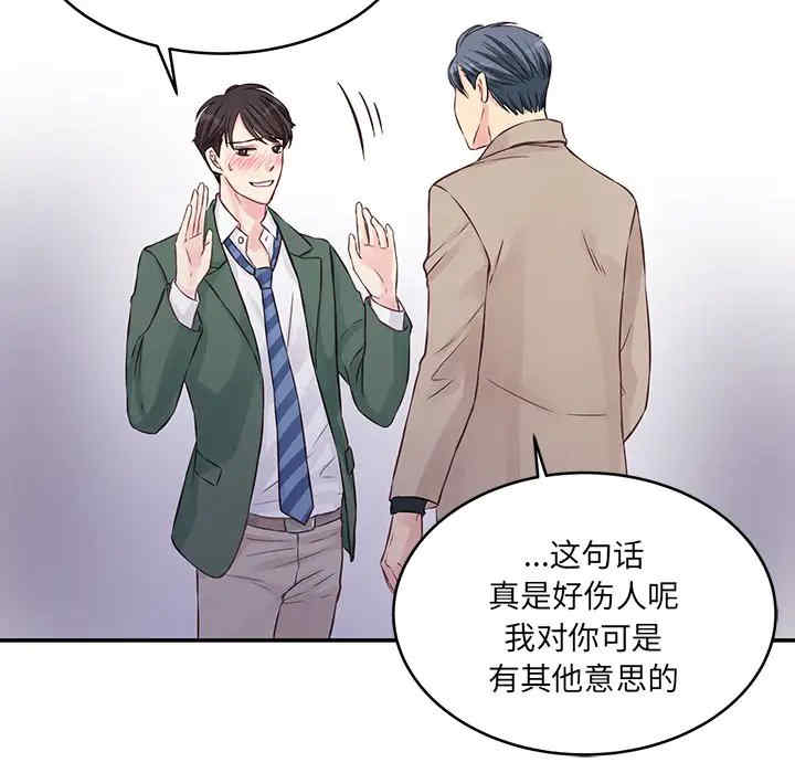第55张