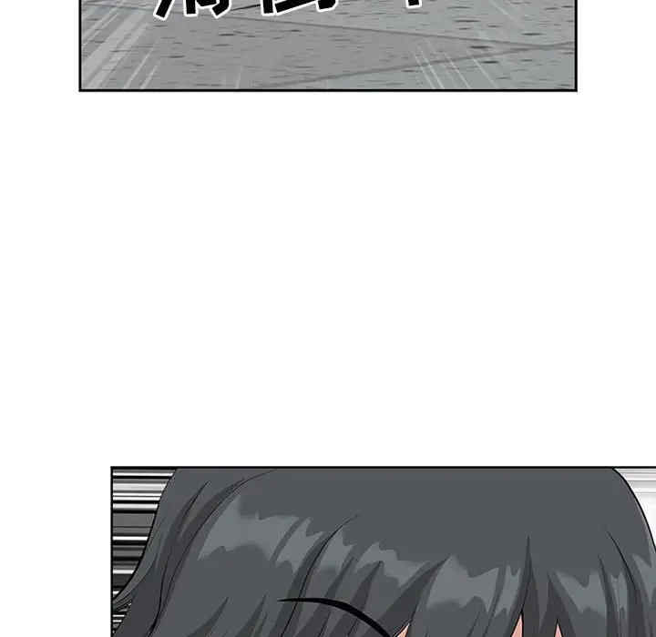 第39张