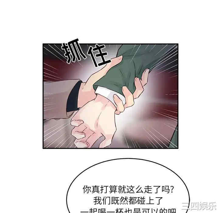 第57张
