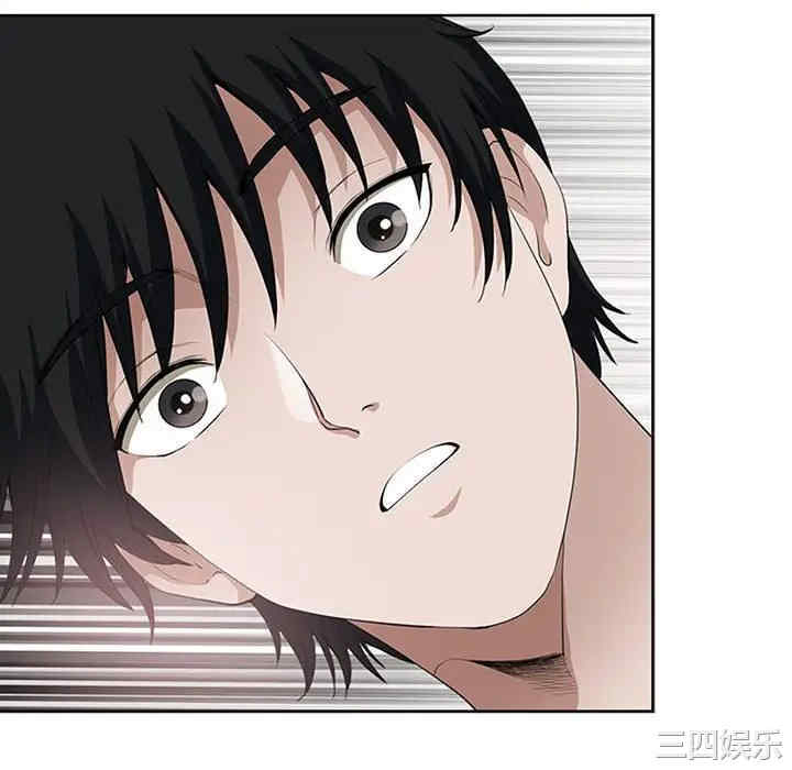 第44张