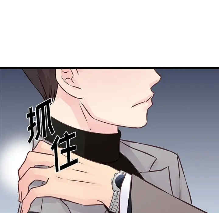 第48张